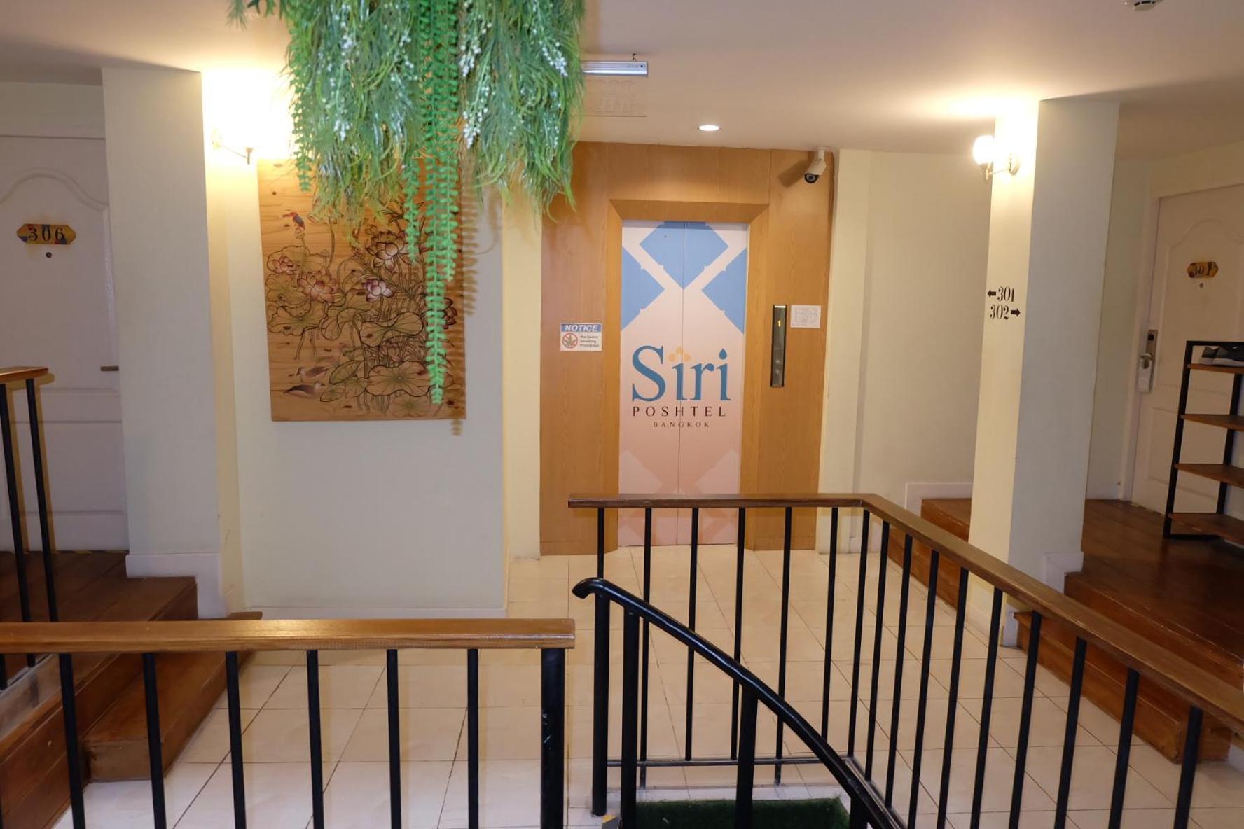 Siri Poshtel Bangkok Hostel Luaran gambar