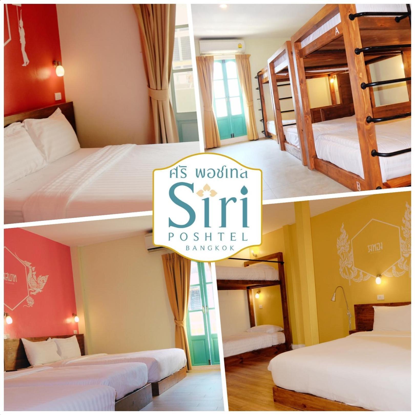 Siri Poshtel Bangkok Hostel Luaran gambar