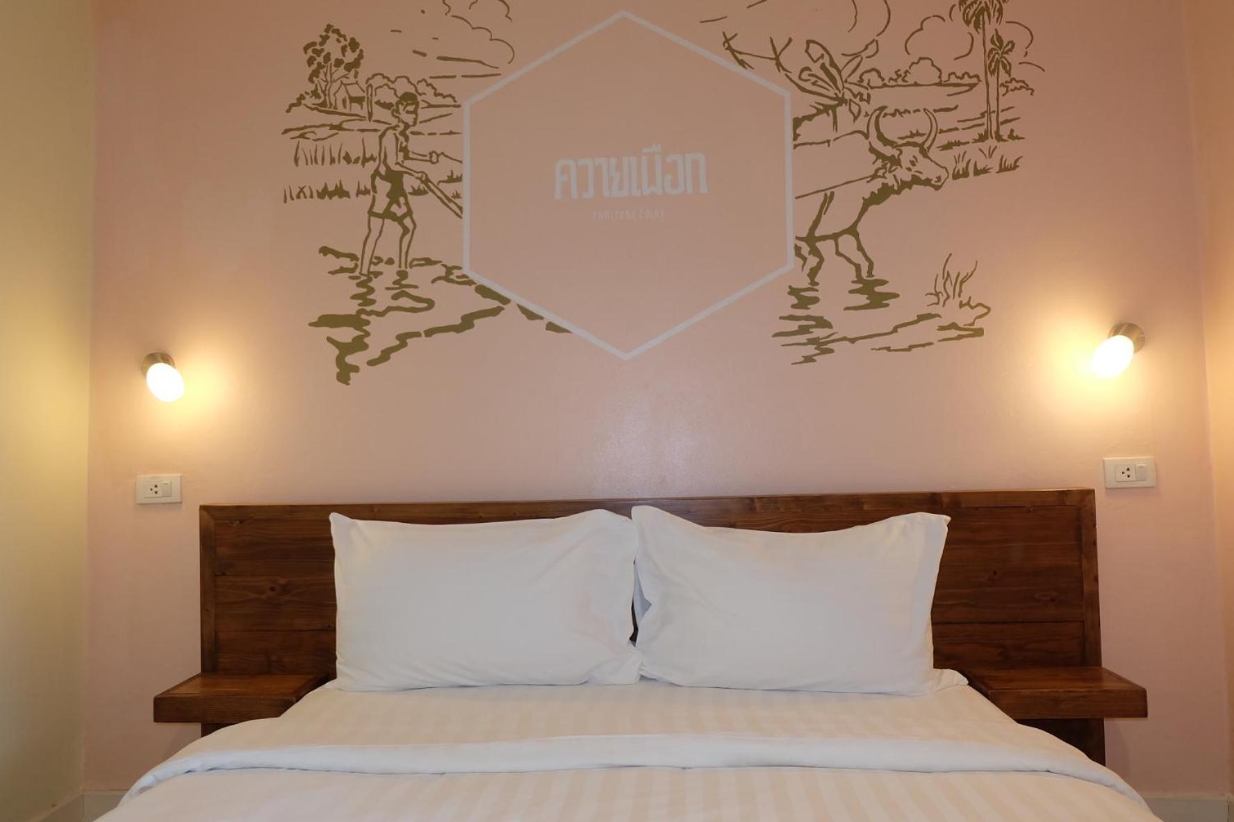 Siri Poshtel Bangkok Hostel Bilik gambar